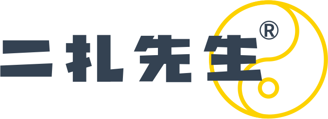 内蒙古二扎先生殡葬有限公司速页